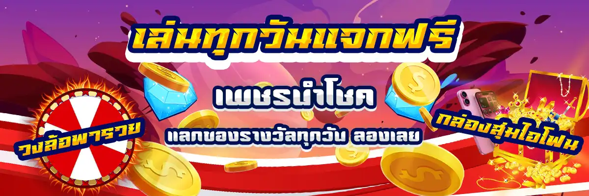 PROMOTION - Benner6